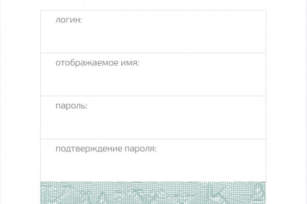 Как зарегистрироваться на кракене