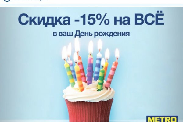 Как зайти на кракен через тор