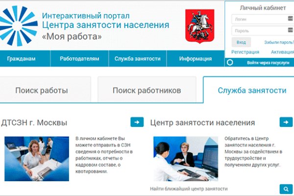 Kraken официальный сайт ссылка krk store com