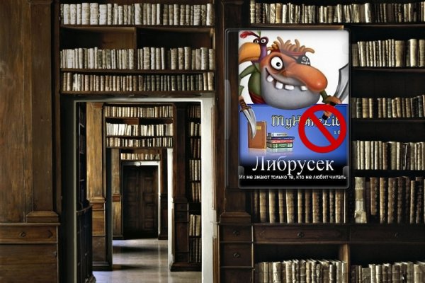 Ссылка на кракен тор браузер