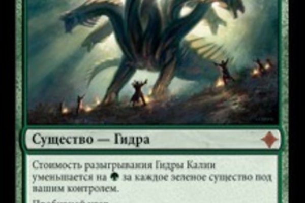 Купить наркотики москва