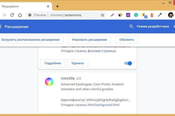 Как заказать на кракене