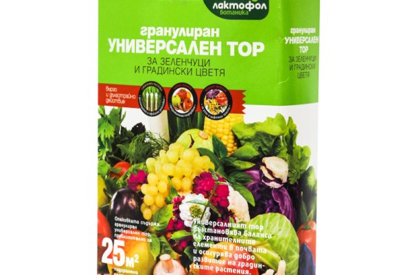Кракен сайт это