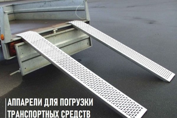 Кракен клир ссылка