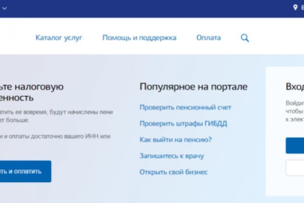 Кракен сайт продаж