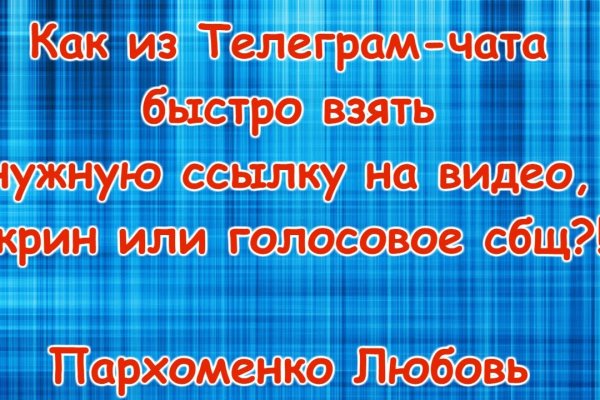 Кракен кз