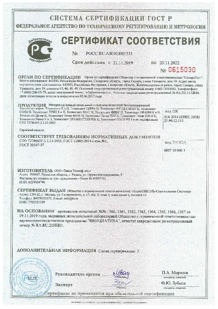Почему не могу зайти на кракен