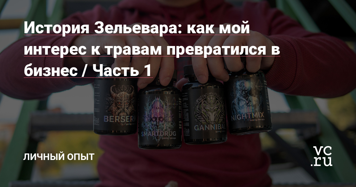 Кракен что это за маркетплейс