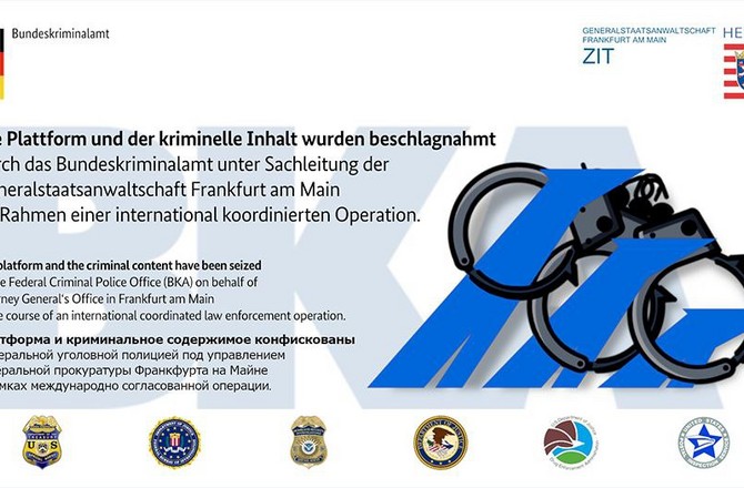Официальный сайт kraken ссылки зеркала