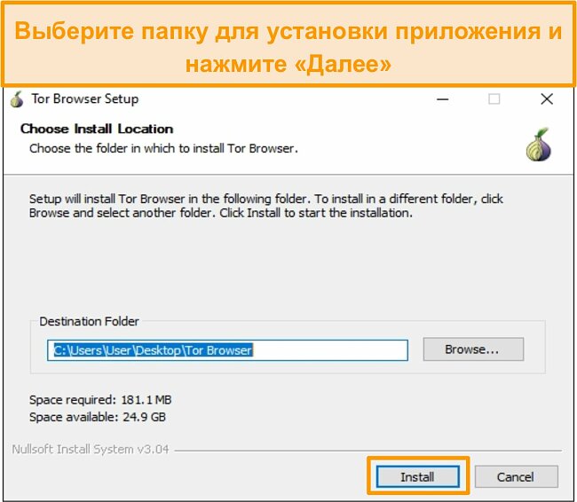 Кракен адрес тор