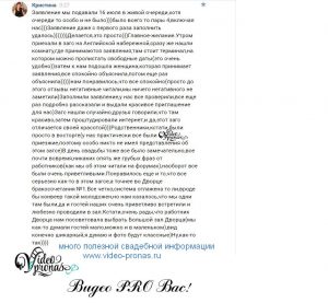 Кракен площадка что это